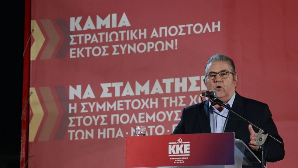 koutsoumpas